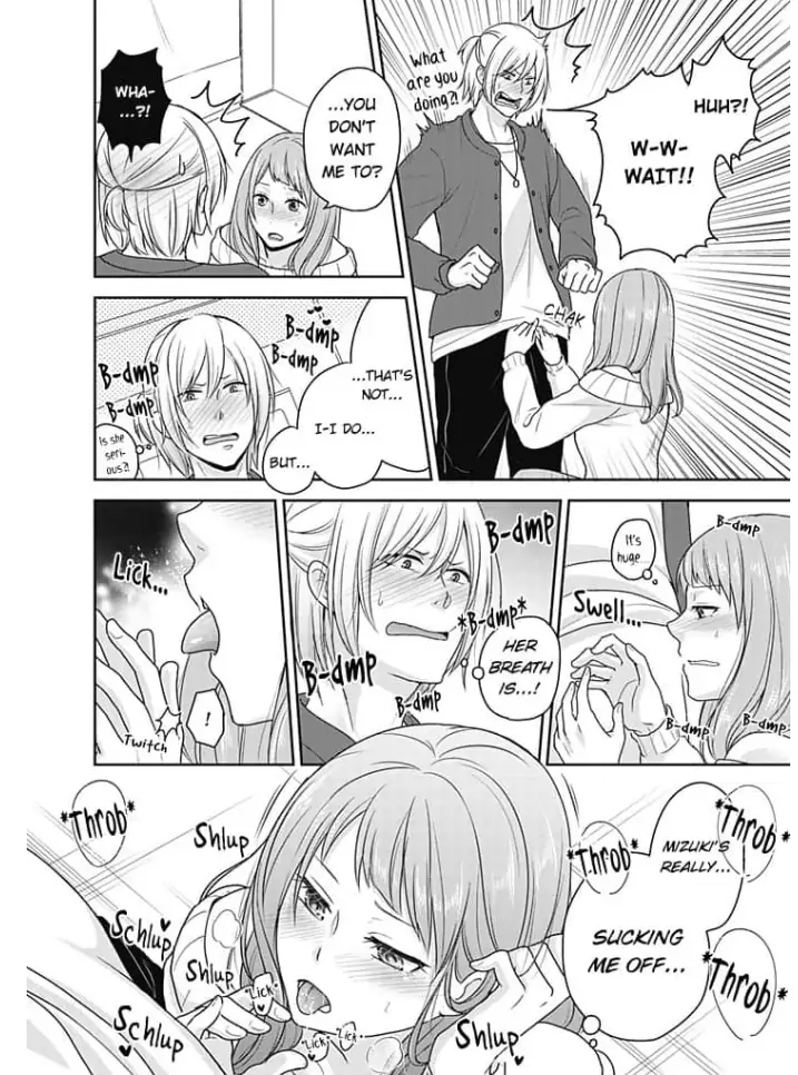 Mukai no Kuseni EROsugiru? Chapter 4 - page 22