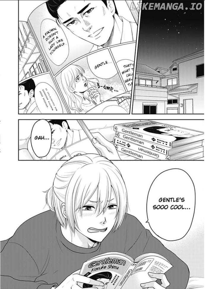 Mukai no Kuseni EROsugiru? Chapter 5 - page 2