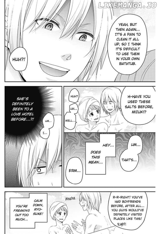 Mukai no Kuseni EROsugiru? Chapter 5 - page 18