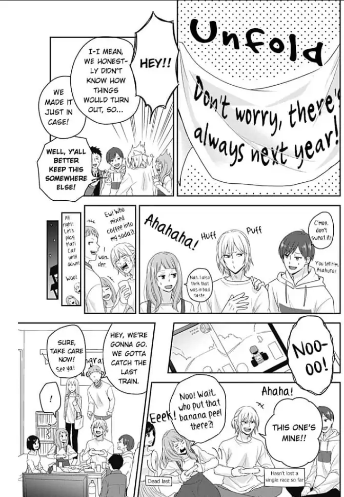 Mukai no Kuseni EROsugiru? Chapter 7 - page 15