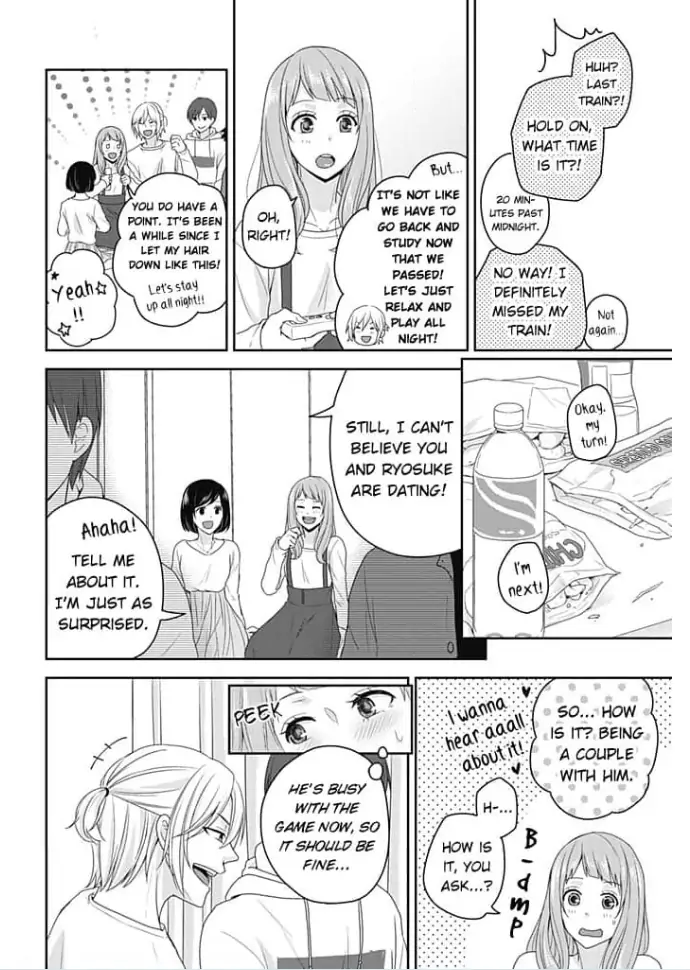 Mukai no Kuseni EROsugiru? Chapter 7 - page 16