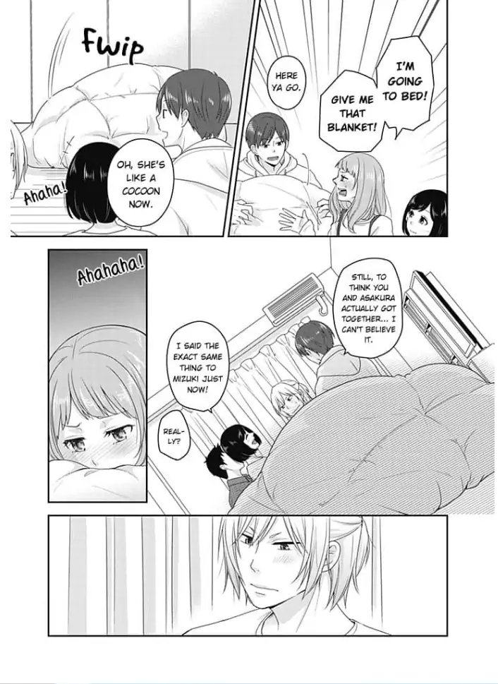 Mukai no Kuseni EROsugiru? Chapter 7 - page 19