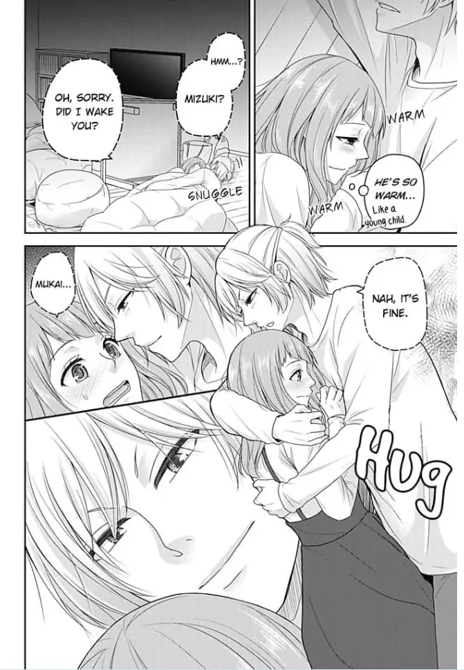 Mukai no Kuseni EROsugiru? Chapter 7 - page 22