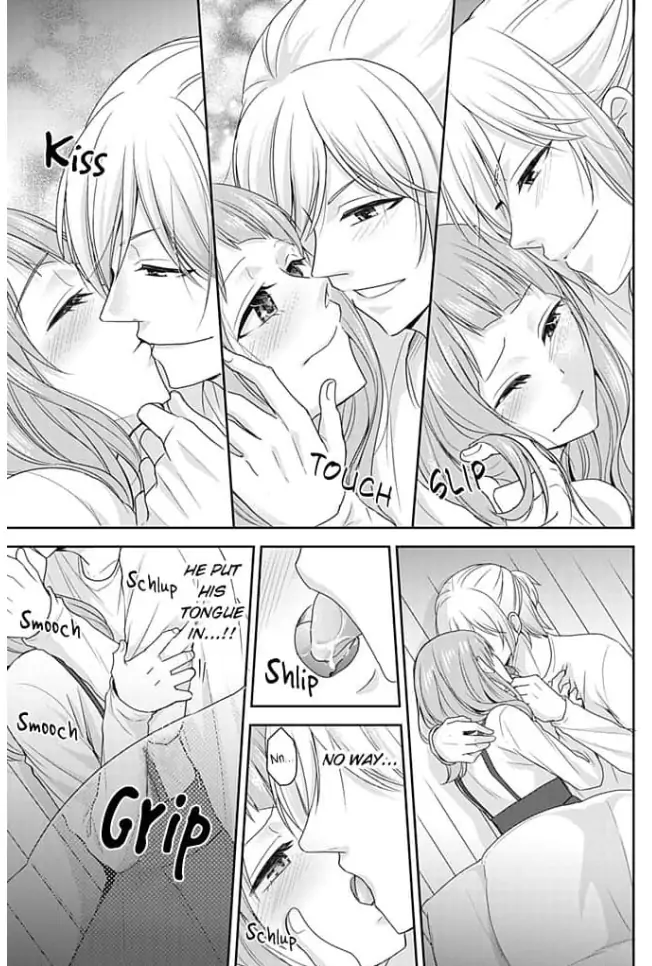 Mukai no Kuseni EROsugiru? Chapter 7 - page 23