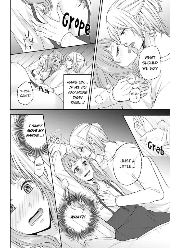 Mukai no Kuseni EROsugiru? Chapter 7 - page 24