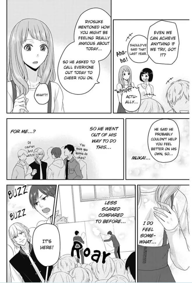 Mukai no Kuseni EROsugiru? Chapter 7 - page 8