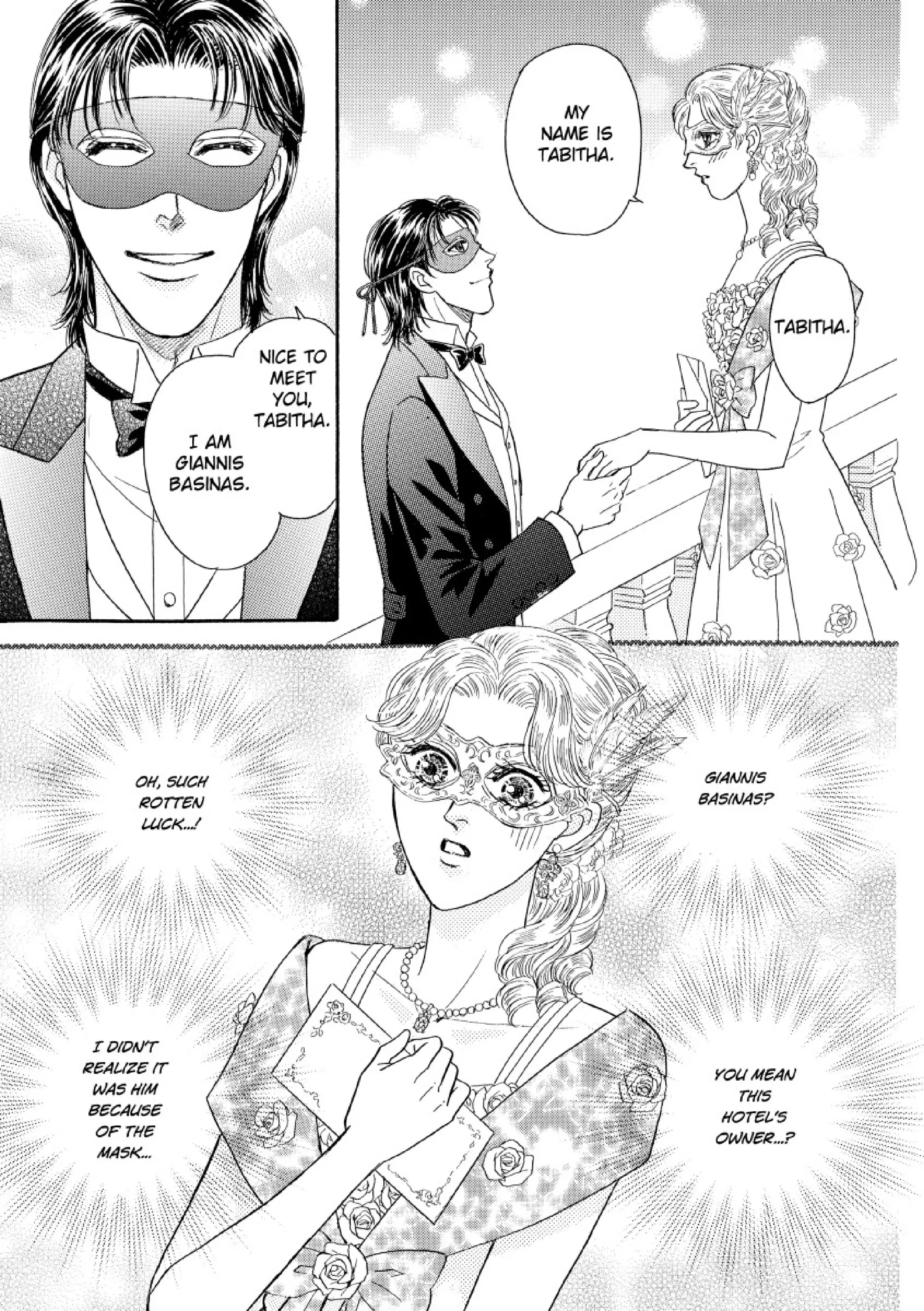 The Greek's Pregnant Cinderella Chapter 2 - page 6