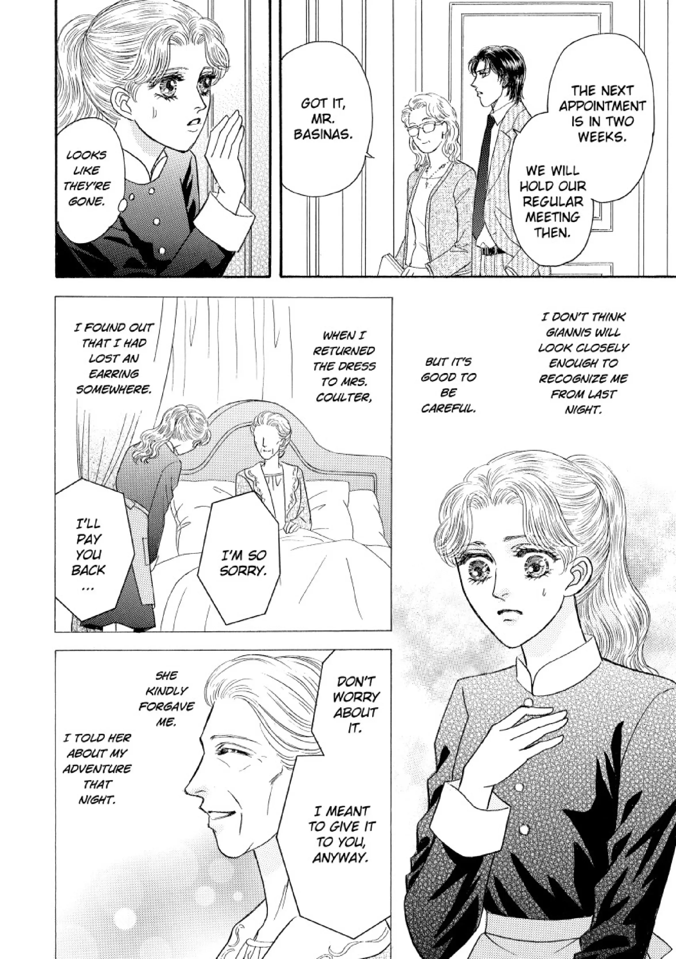 The Greek's Pregnant Cinderella Chapter 4 - page 6