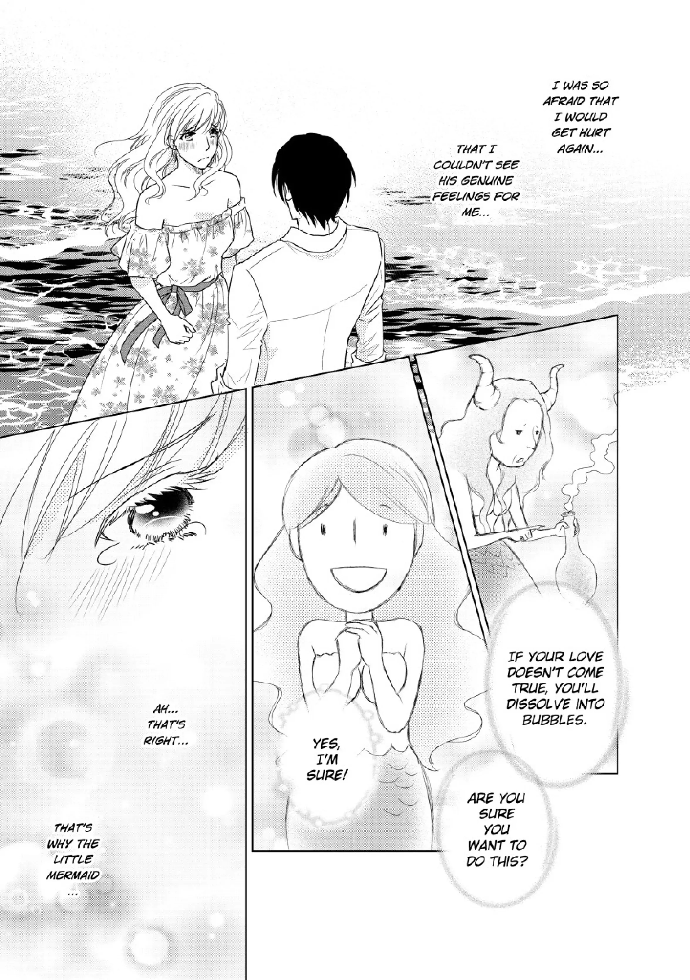 The Boss's Baby Arrangement Chapter 12 - page 12