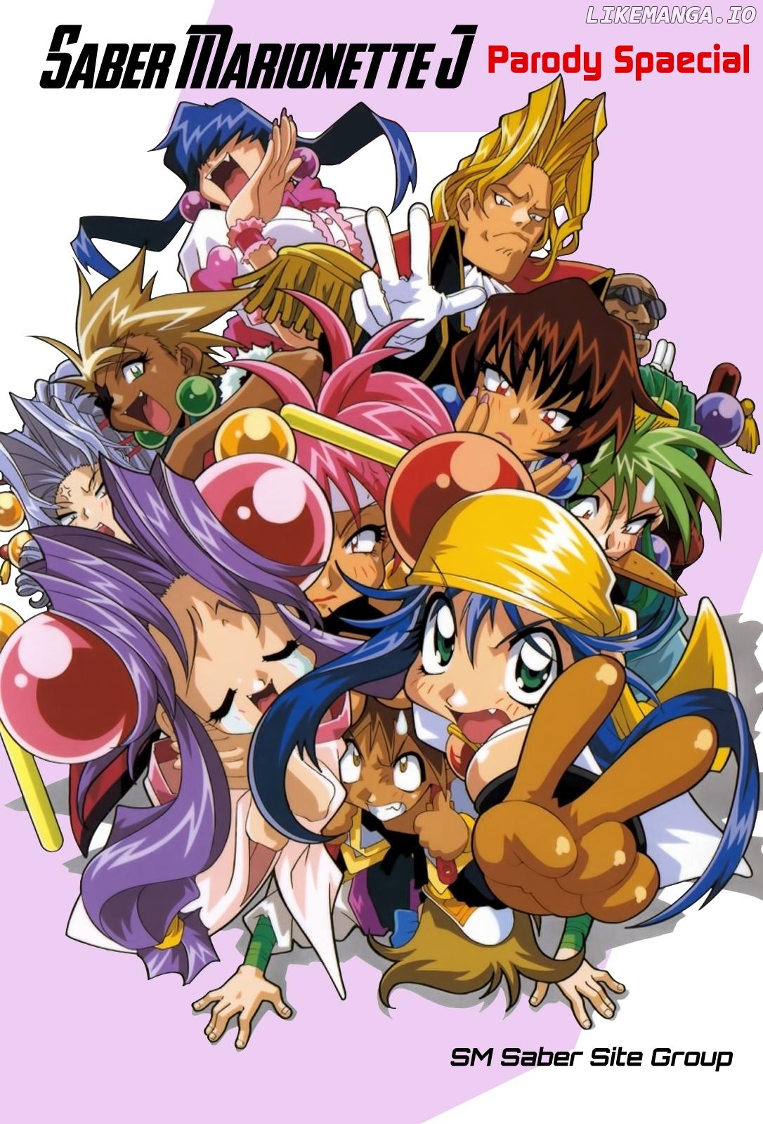 Saber Marionette J Parody Special Chapter 1 - page 1