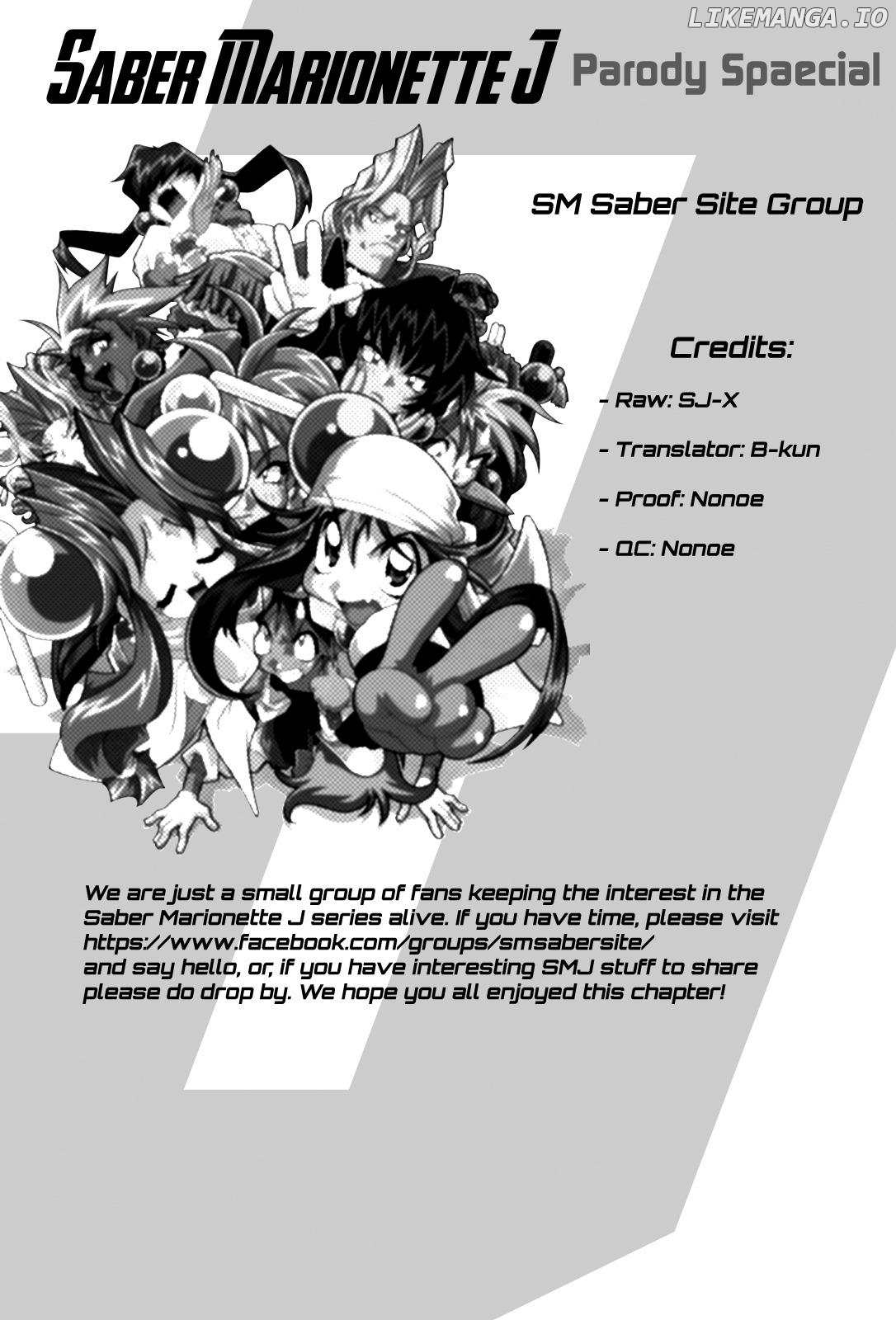 Saber Marionette J Parody Special Chapter 1 - page 11