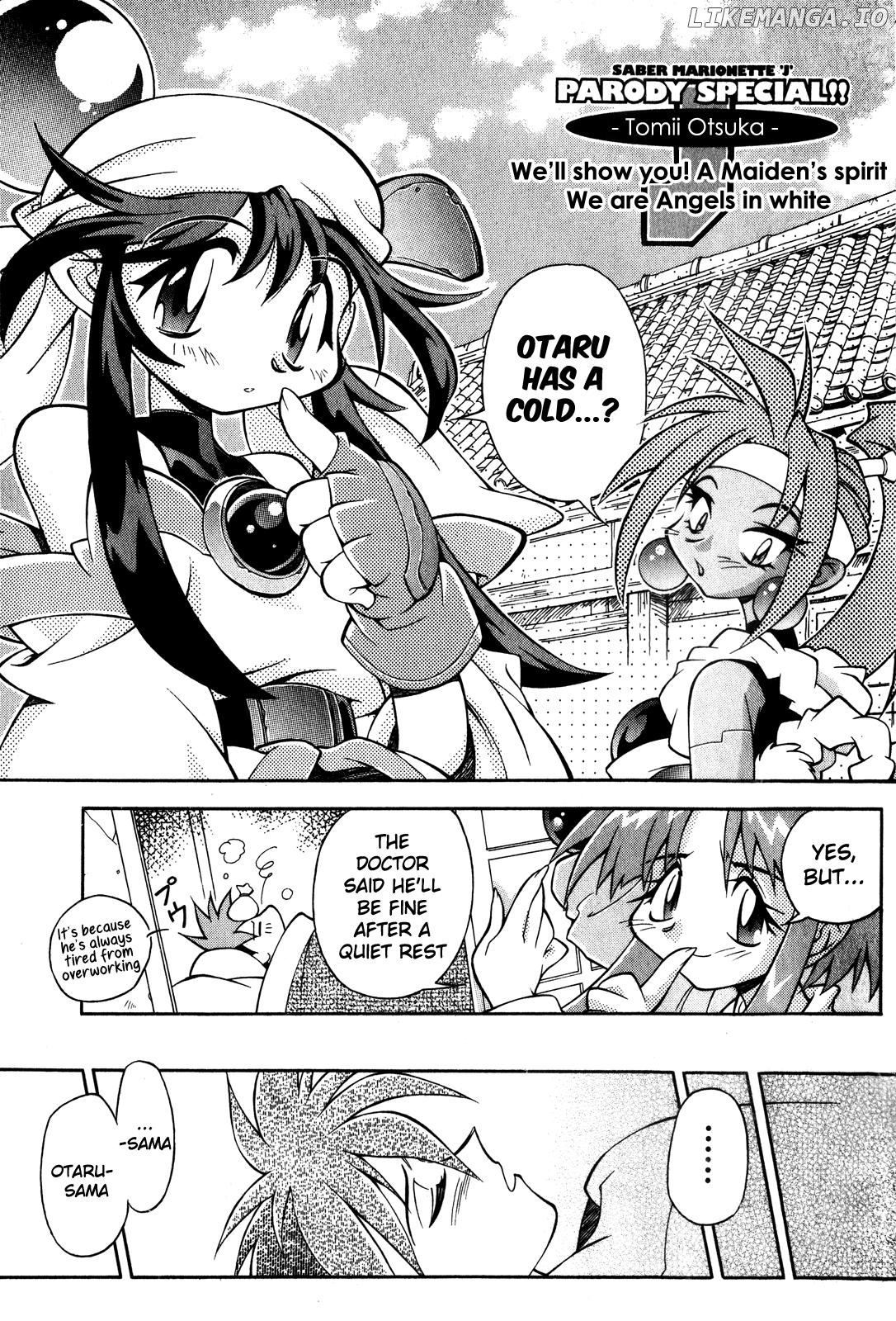 Saber Marionette J Parody Special Chapter 3 - page 2