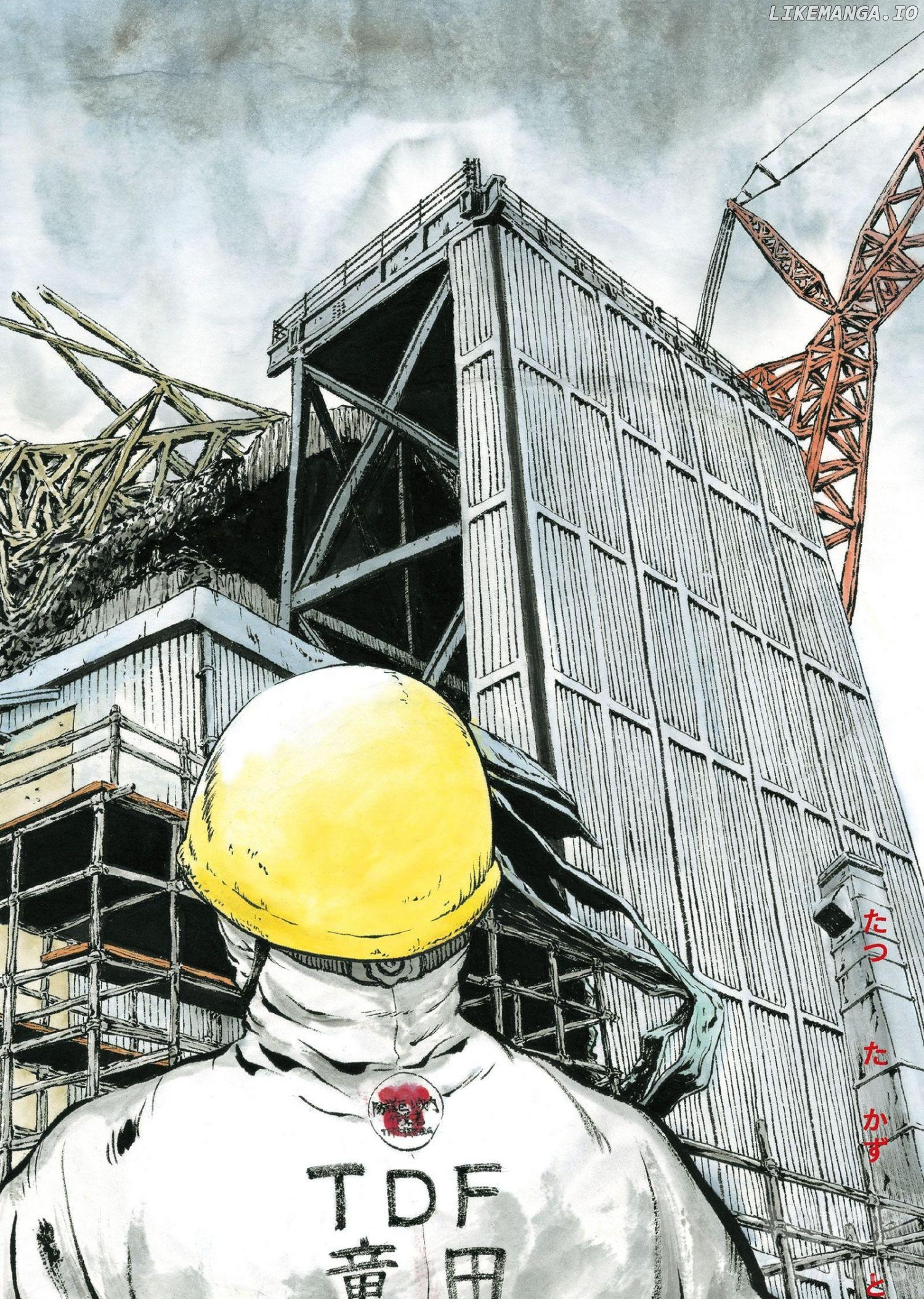 1F - An Account Of The Cleanup At Fukushima Daiichi Nuclear Power Plant Chapter 0 - page 3