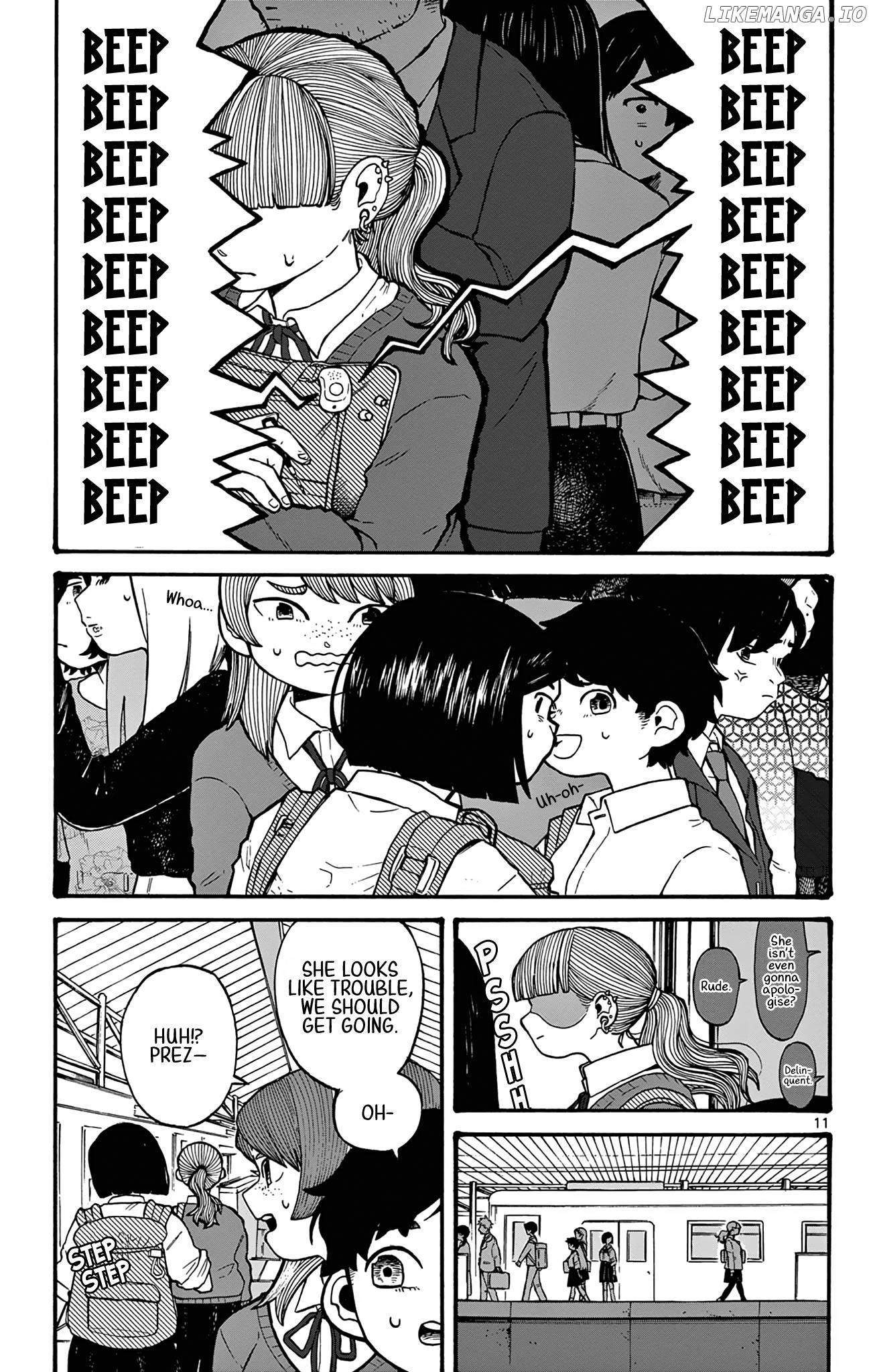 I Want to be a Lotus Root Chapter 1 - page 12