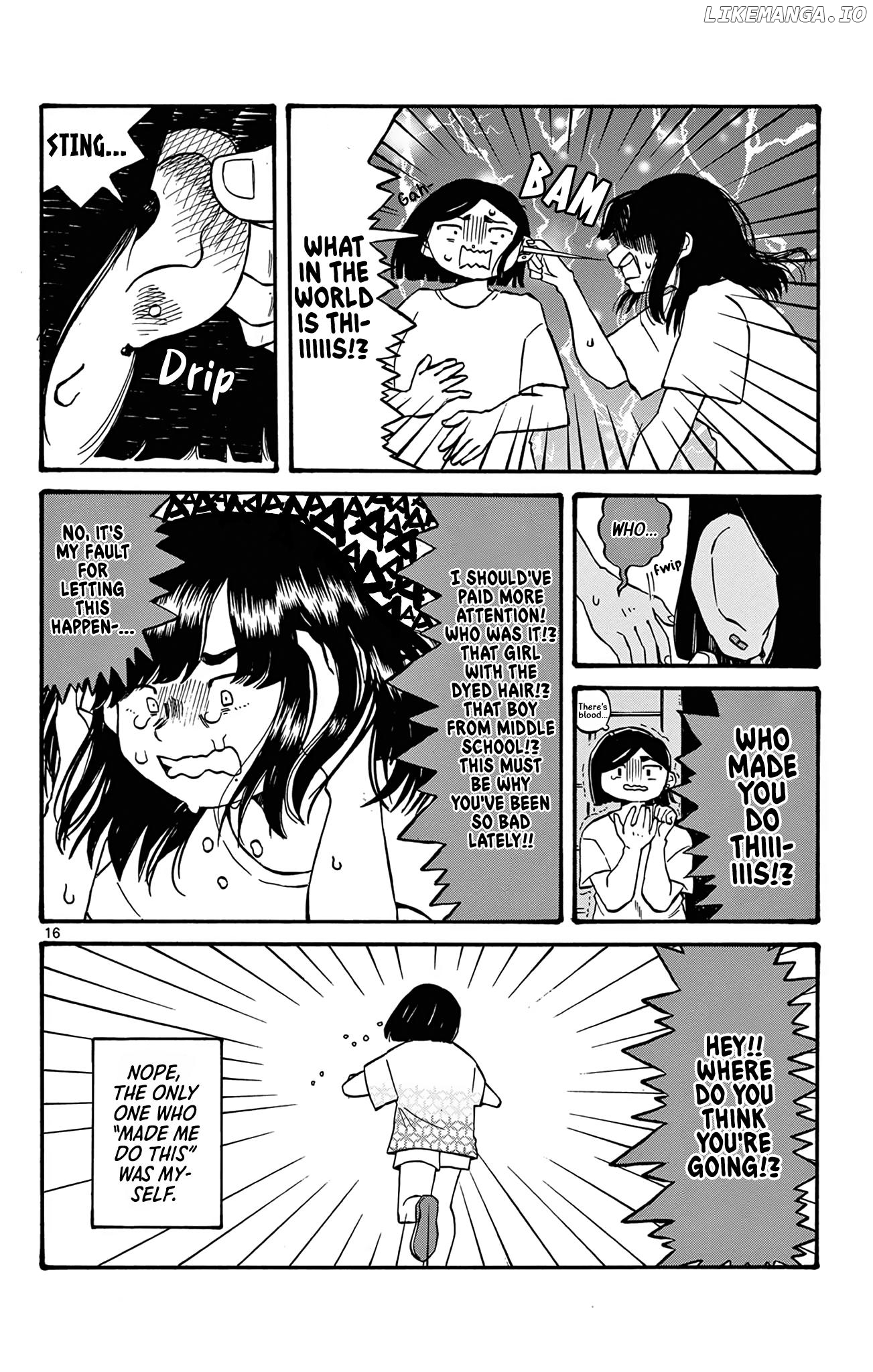 I Want to be a Lotus Root Chapter 1 - page 17
