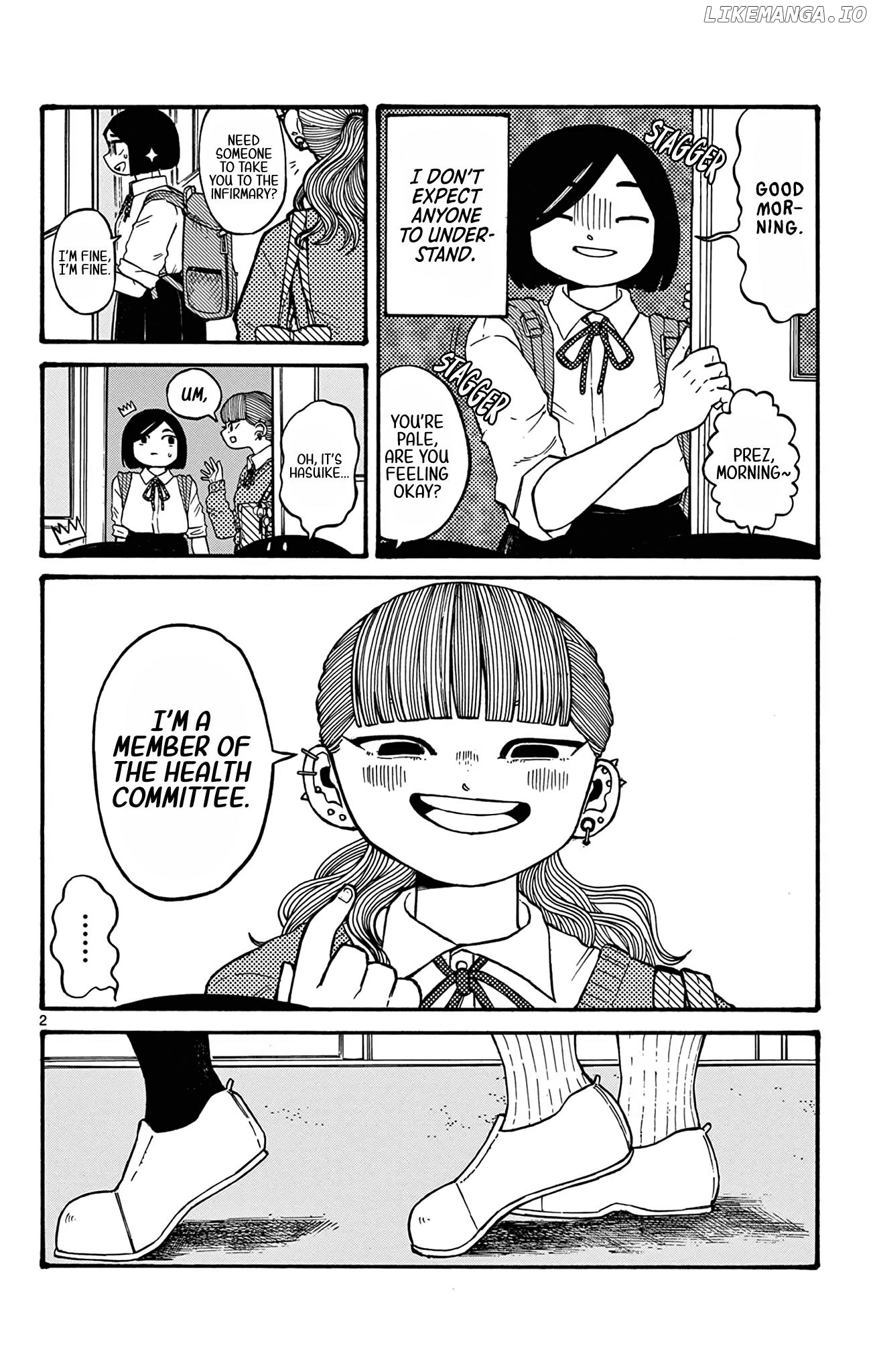 I Want to be a Lotus Root Chapter 1 - page 3
