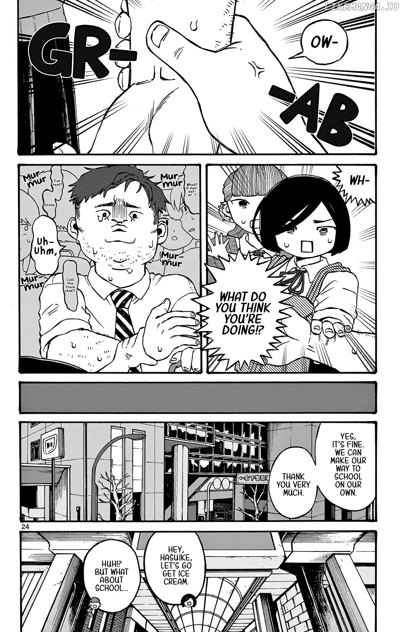 I Want to be a Lotus Root Chapter 1 - page 25