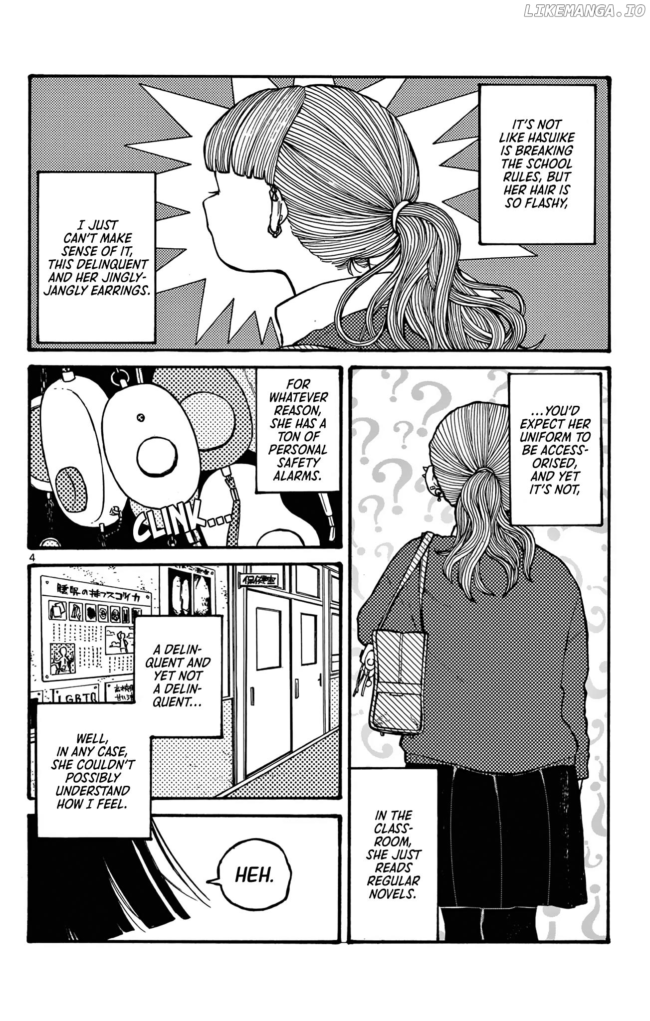 I Want to be a Lotus Root Chapter 1 - page 5