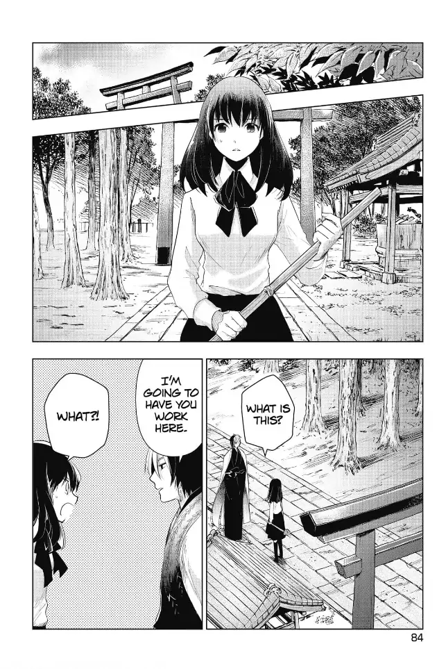 Raise wa Kimi no Mono Chapter 3 - page 12