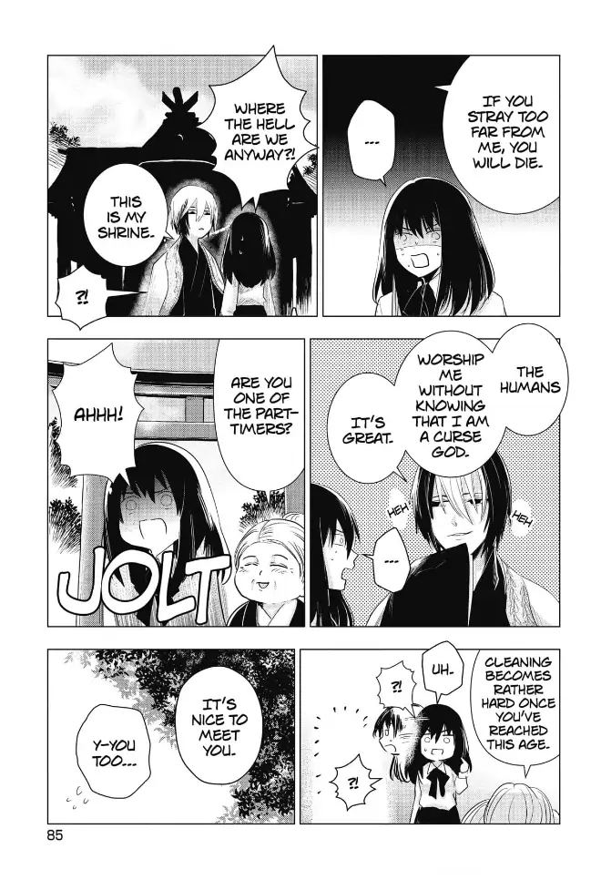 Raise wa Kimi no Mono Chapter 3 - page 13