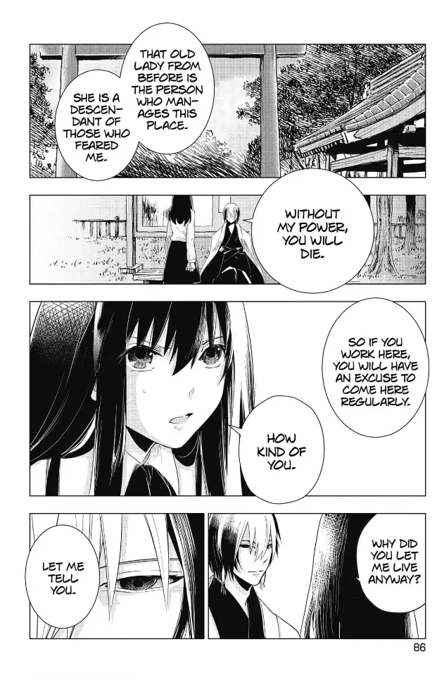 Raise wa Kimi no Mono Chapter 3 - page 14