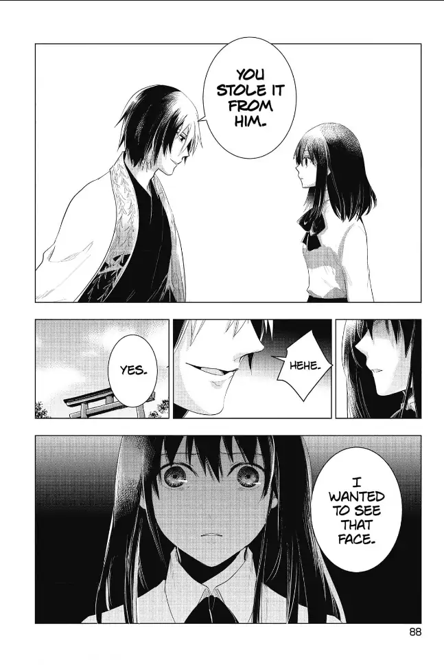 Raise wa Kimi no Mono Chapter 3 - page 16