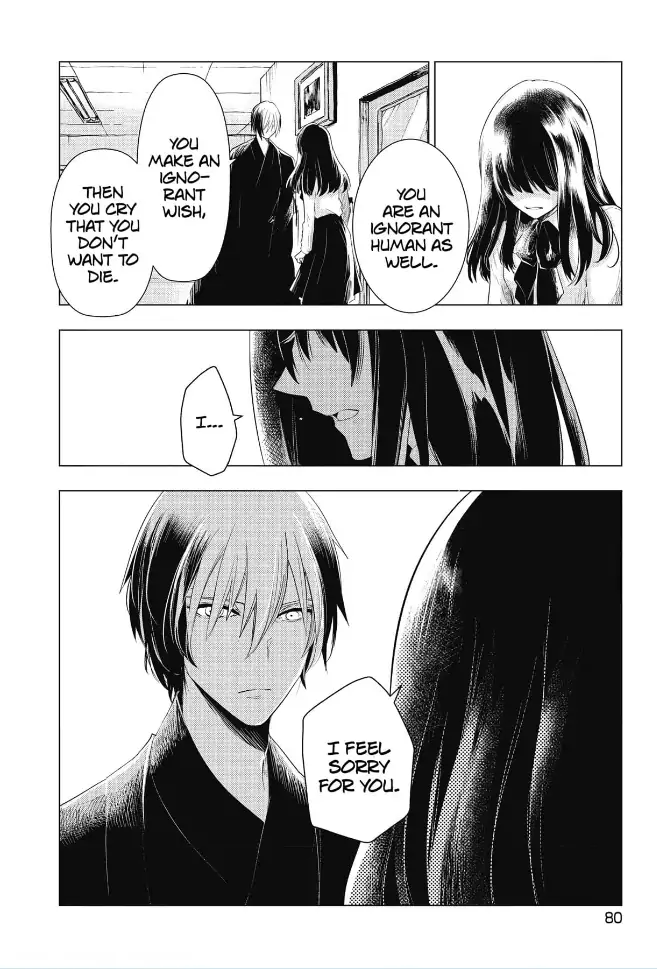 Raise wa Kimi no Mono Chapter 3 - page 8