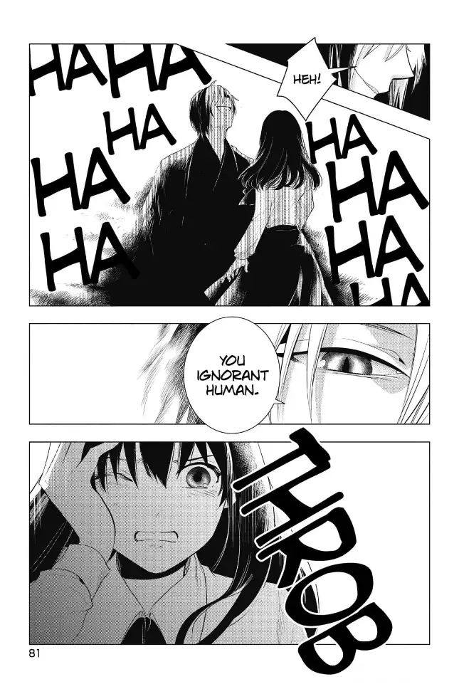 Raise wa Kimi no Mono Chapter 3 - page 9