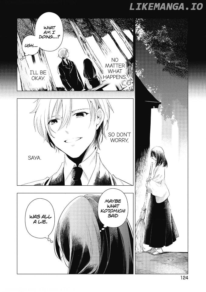 Raise wa Kimi no Mono Chapter 5 - page 12