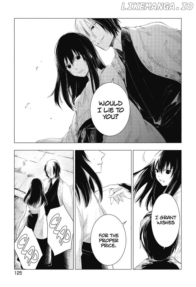 Raise wa Kimi no Mono Chapter 5 - page 13