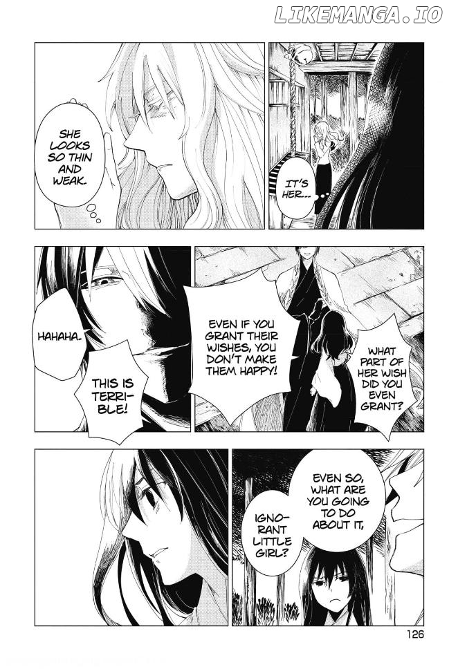 Raise wa Kimi no Mono Chapter 5 - page 14