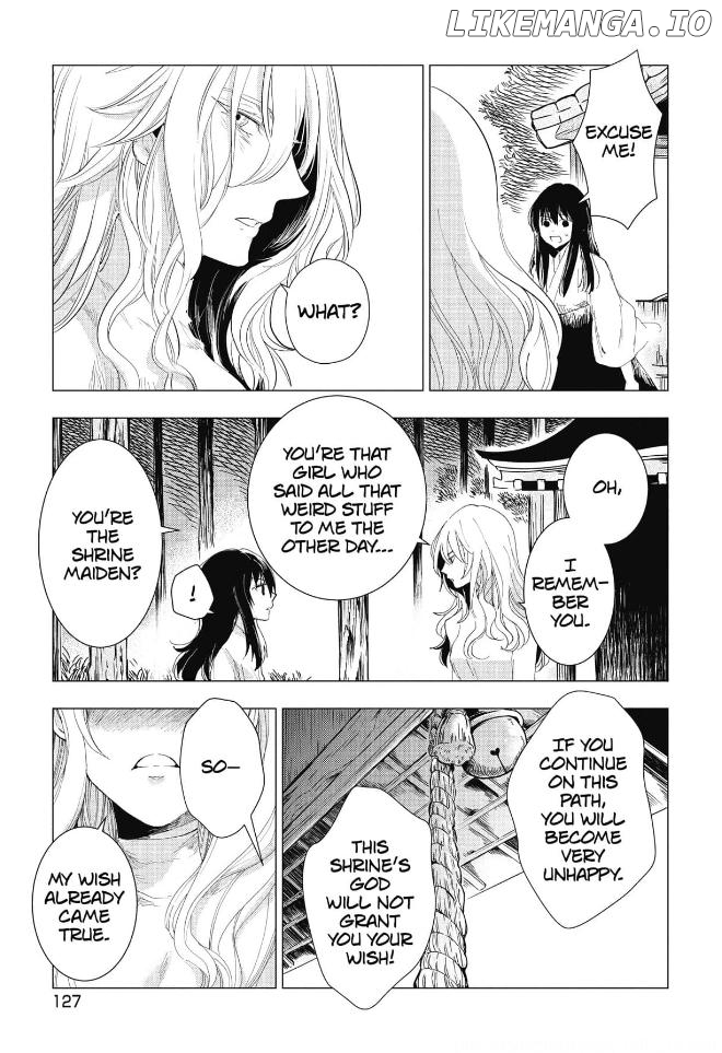 Raise wa Kimi no Mono Chapter 5 - page 15