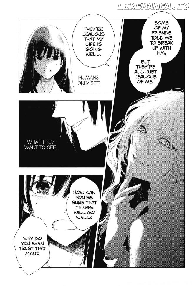 Raise wa Kimi no Mono Chapter 5 - page 17