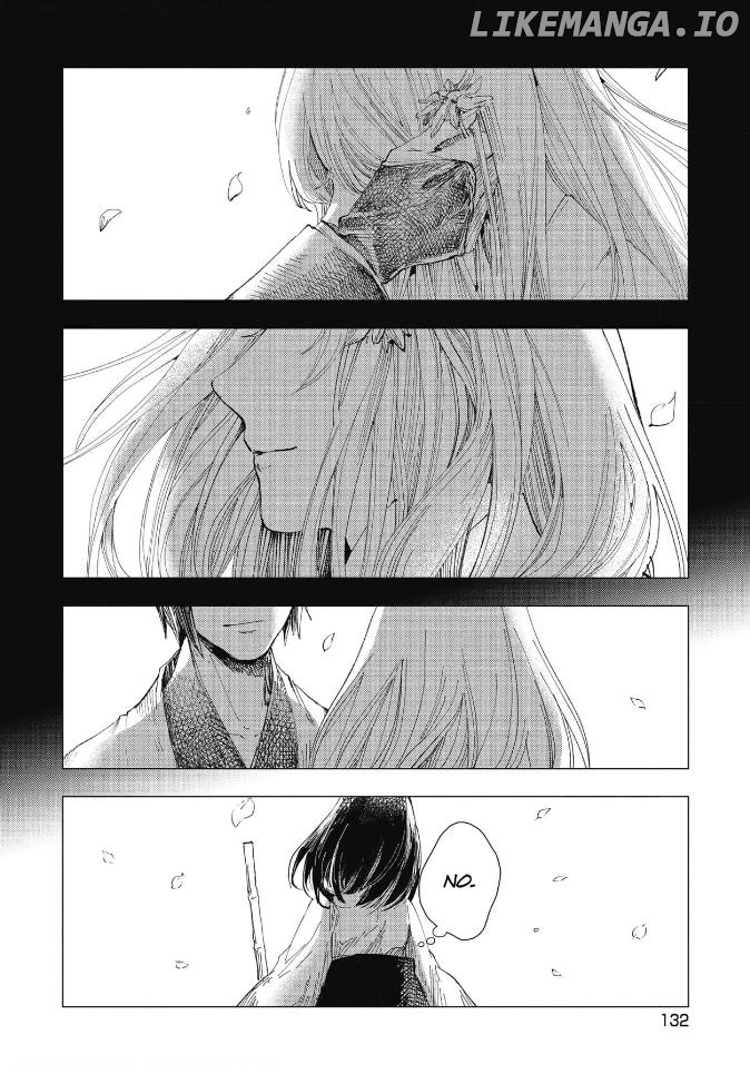 Raise wa Kimi no Mono Chapter 5 - page 20