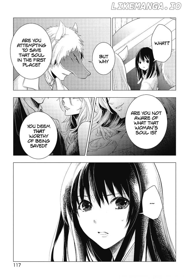 Raise wa Kimi no Mono Chapter 5 - page 5