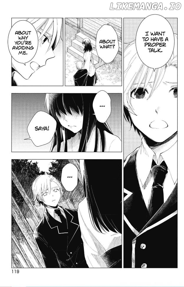 Raise wa Kimi no Mono Chapter 5 - page 7