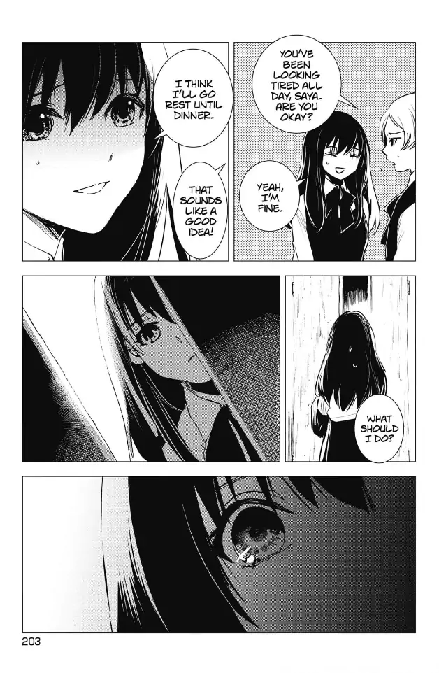 Raise wa Kimi no Mono Chapter 7.5 - page 2