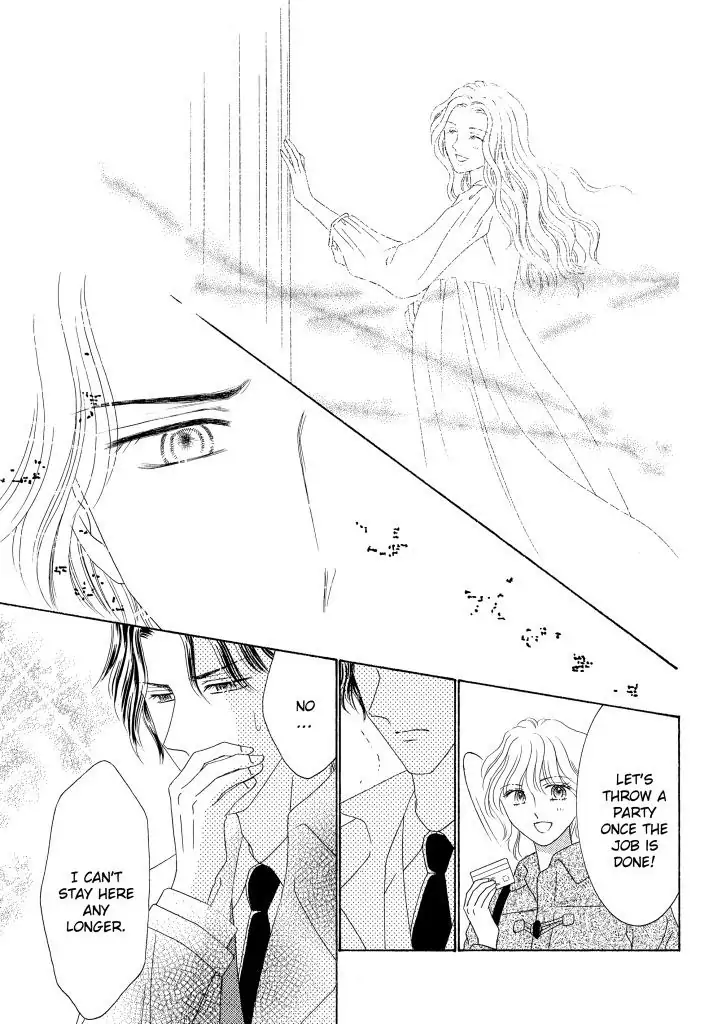 The Italian Billionaire's New Year Bride Chapter 3 - page 3