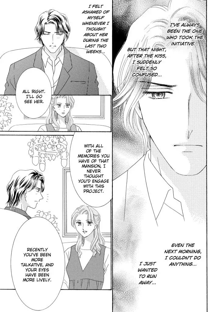 The Italian Billionaire's New Year Bride Chapter 7 - page 1