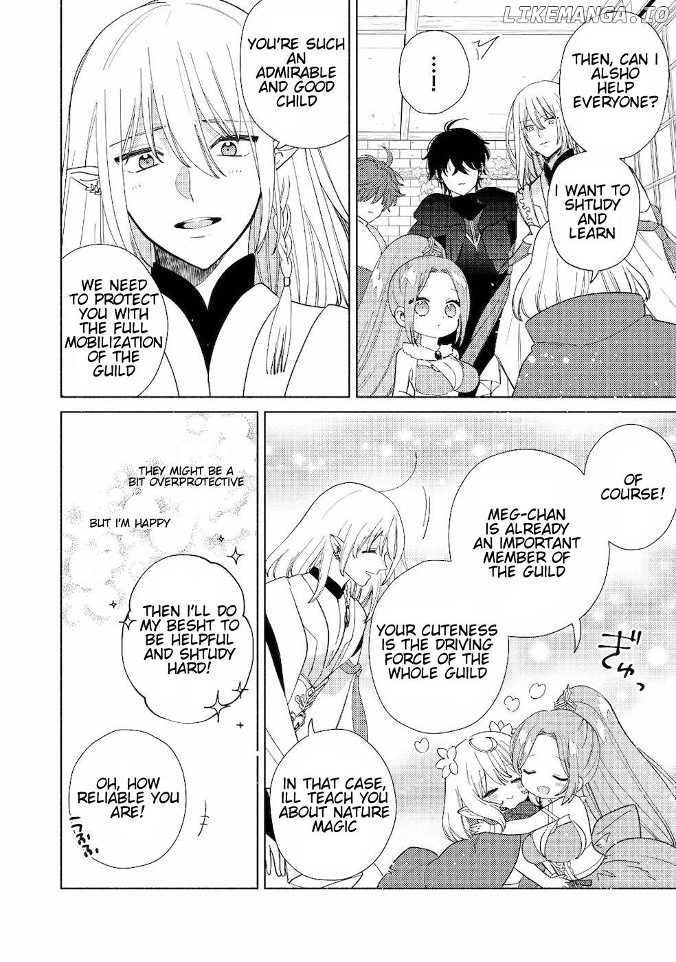 Welcome to the Special Guild! Chapter 1 - page 16