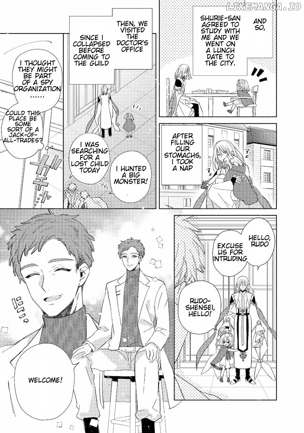 Welcome to the Special Guild! Chapter 1 - page 17