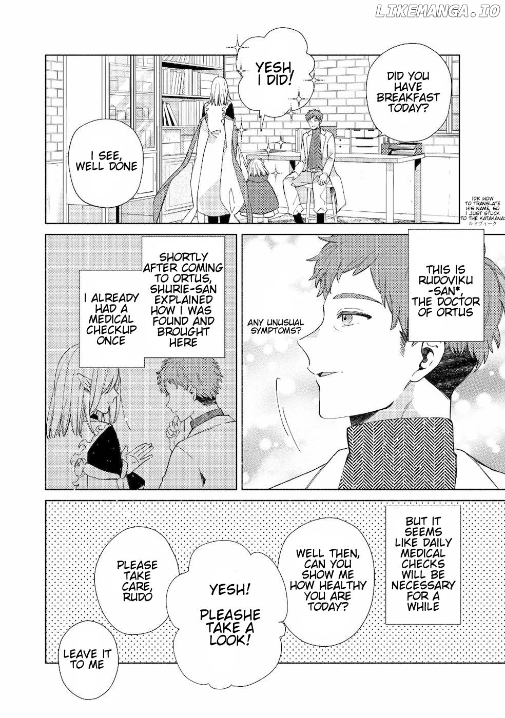 Welcome to the Special Guild! Chapter 1 - page 18