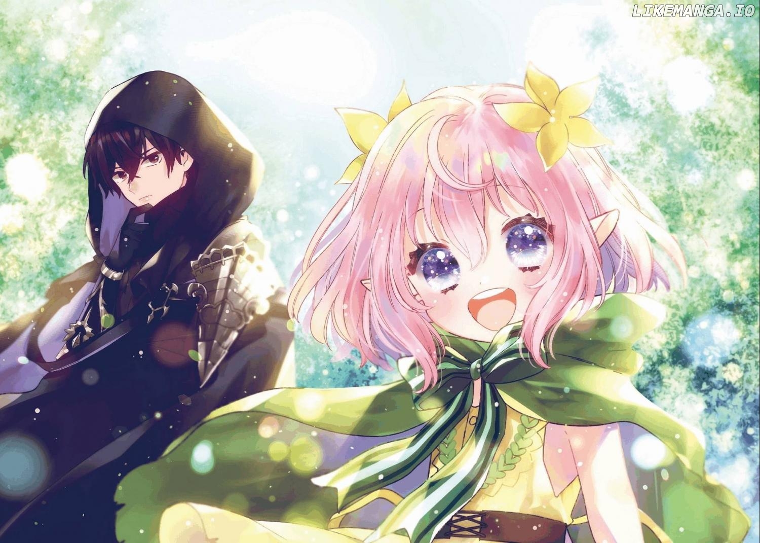 Welcome to the Special Guild! Chapter 1 - page 5