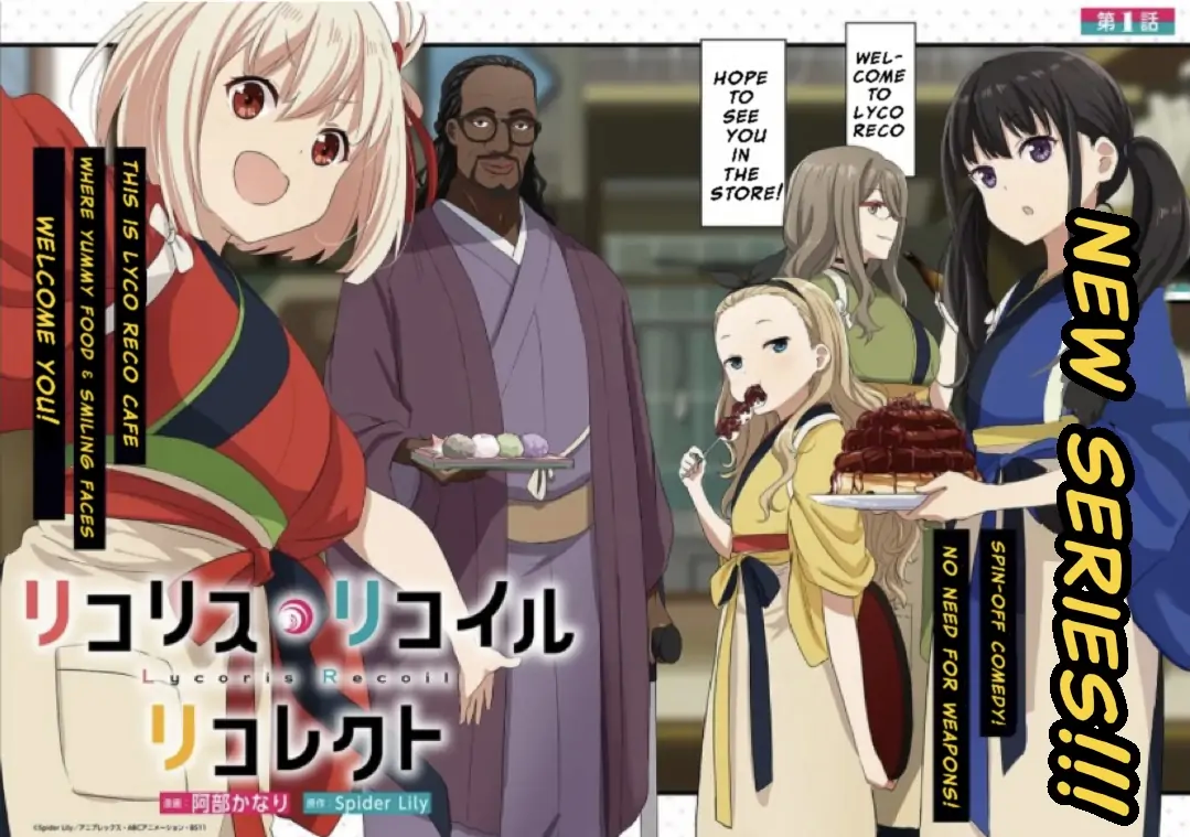 Lycoris Recoil: Recollect Chapter 1 - page 2