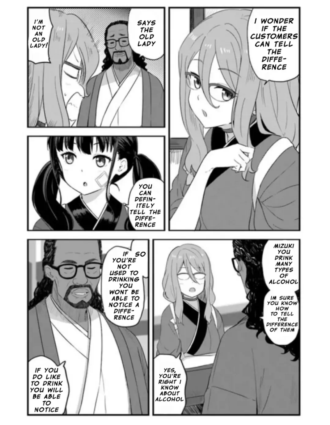 Lycoris Recoil: Recollect Chapter 2 - page 2