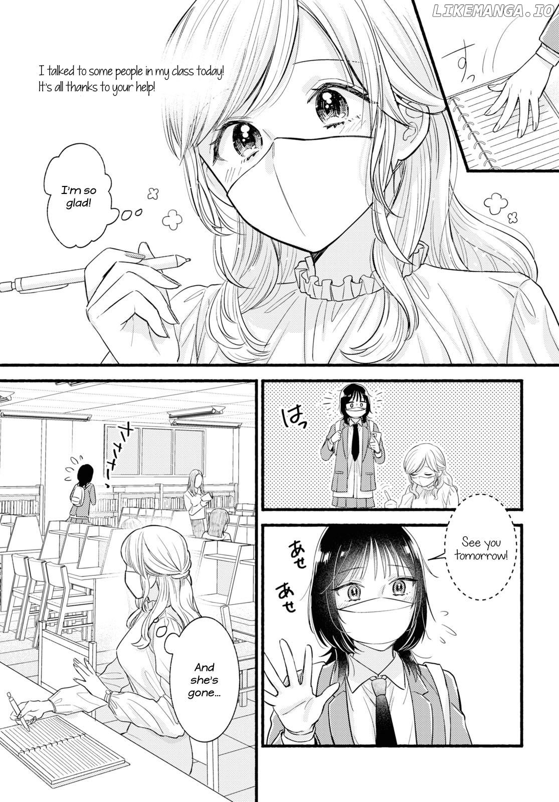 Mata Ashita, Ano Seki de. Chapter 1 - page 15