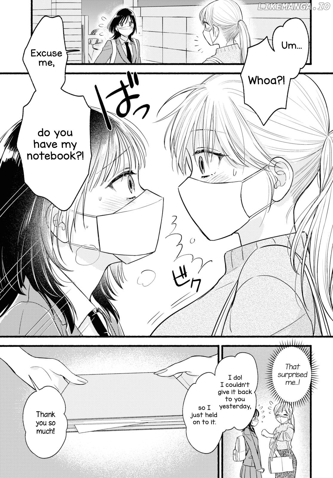 Mata Ashita, Ano Seki de. Chapter 1 - page 21