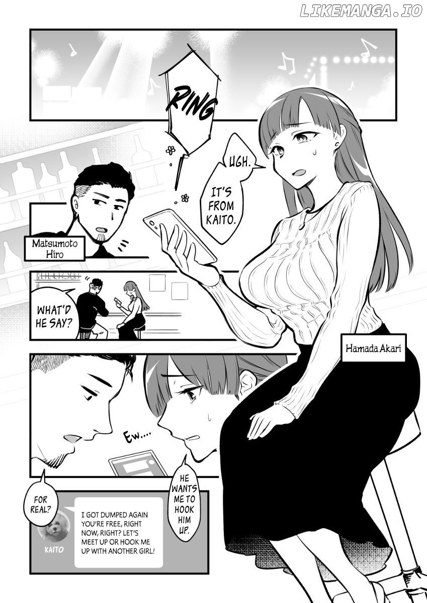 Zettai Saigo Ni Katsu Akari-Chan No Hanashi Chapter 1 - page 1