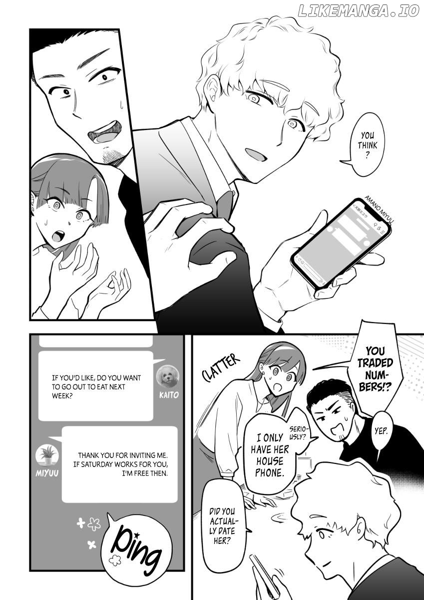 Zettai Saigo Ni Katsu Akari-Chan No Hanashi Chapter 1 - page 16
