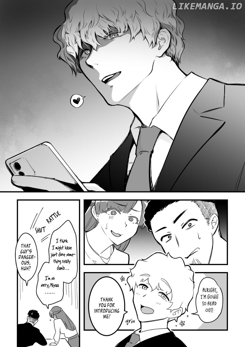 Zettai Saigo Ni Katsu Akari-Chan No Hanashi Chapter 1 - page 17